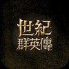大成影院